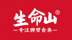 八珍粉品牌深度横评:五谷磨房、燕之坊、江中猴菇、生命山,谁才是你的健脾养胃之选?
