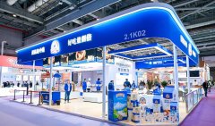 喜报!中焙蛋挞斩获HOTELEX2025年度烘焙行业新质品牌奖