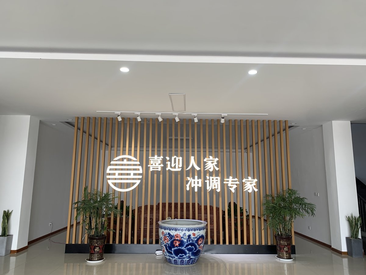 文章插图